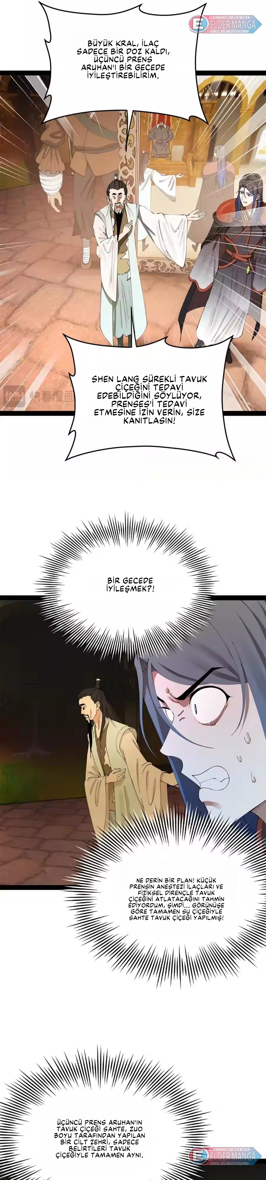 Dünyanın En Güçlü Eniştesi Bölüm 210 - Sayfa 10