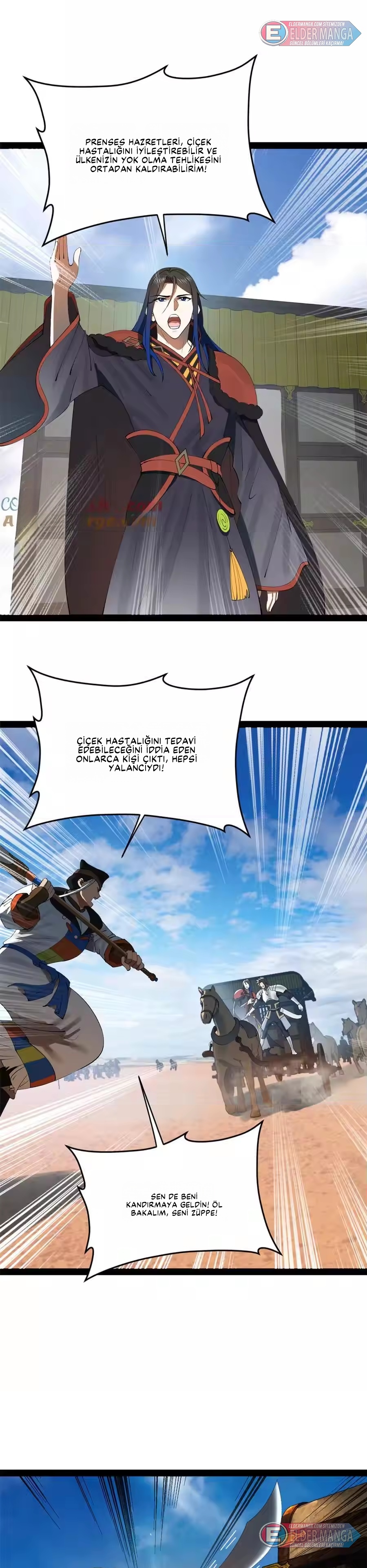 Dünyanın En Güçlü Eniştesi Bölüm 207 - Sayfa 12