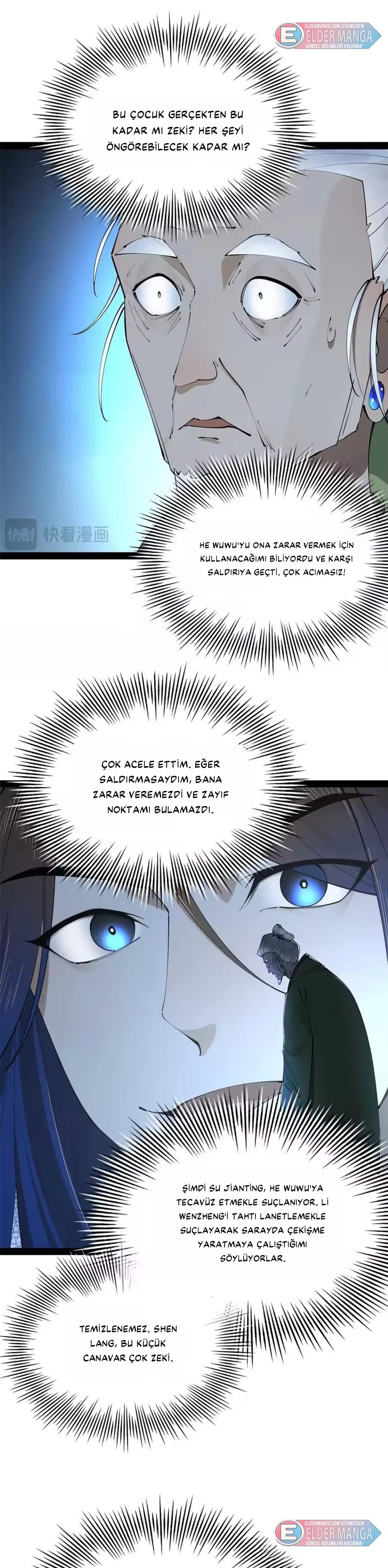 Dünyanın En Güçlü Eniştesi Bölüm 243 - Sayfa 6