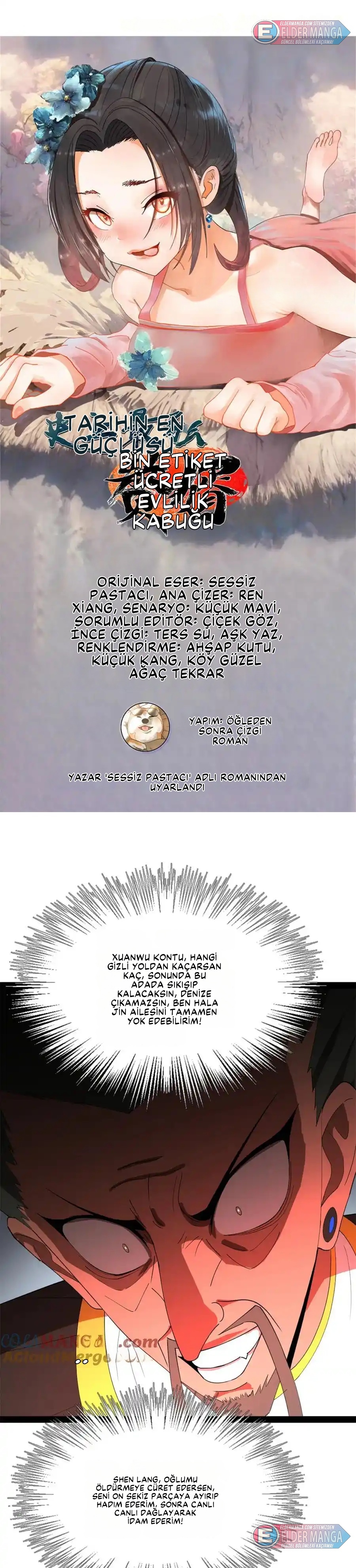 Dünyanın En Güçlü Eniştesi Bölüm 158 - Sayfa 1