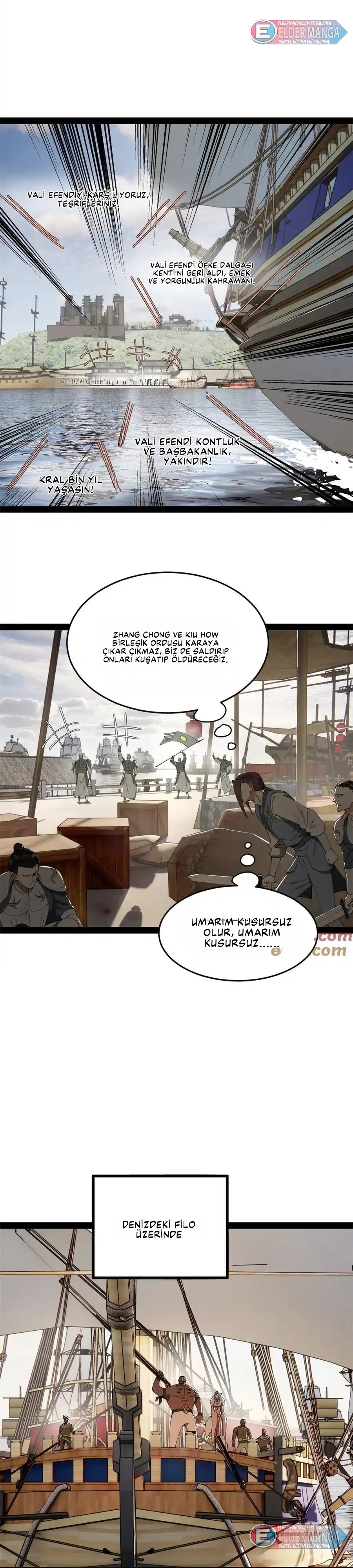 Dünyanın En Güçlü Eniştesi Bölüm 171 - Sayfa 17