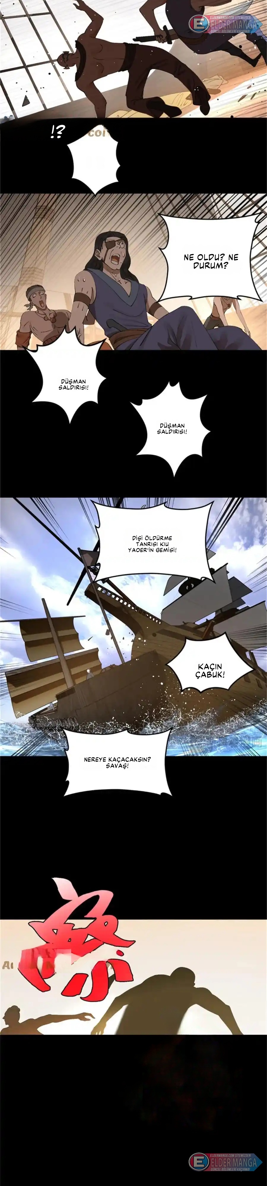 Dünyanın En Güçlü Eniştesi Bölüm 137 - Sayfa 13