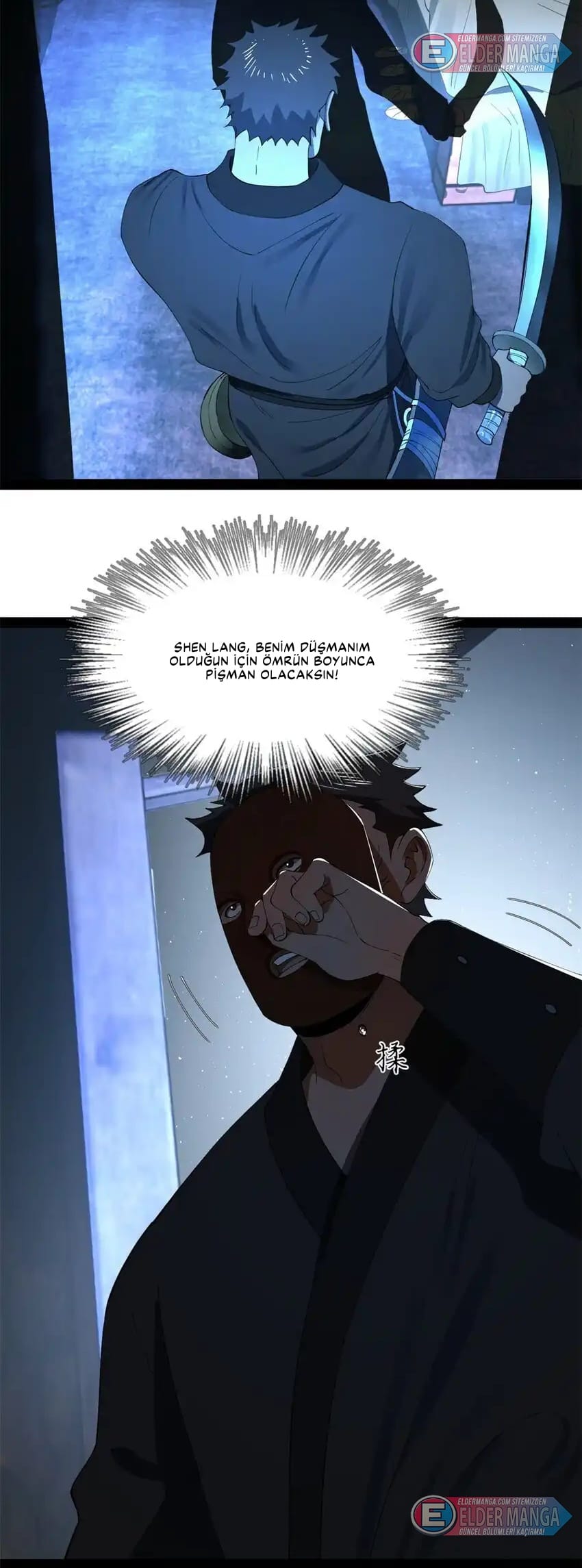 Dünyanın En Güçlü Eniştesi Bölüm 54 - Sayfa 19