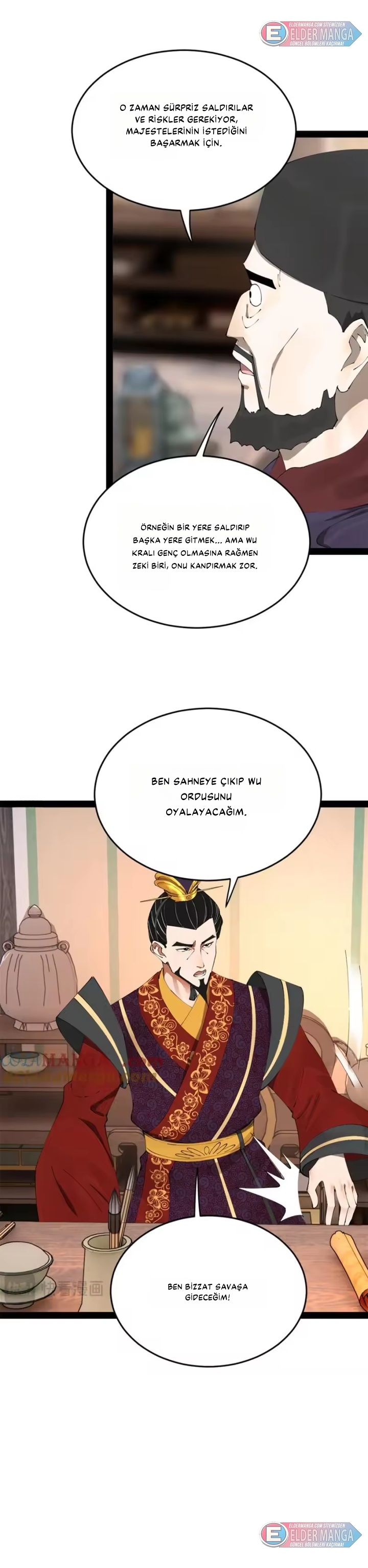 Dünyanın En Güçlü Eniştesi Bölüm 250 - Sayfa 7