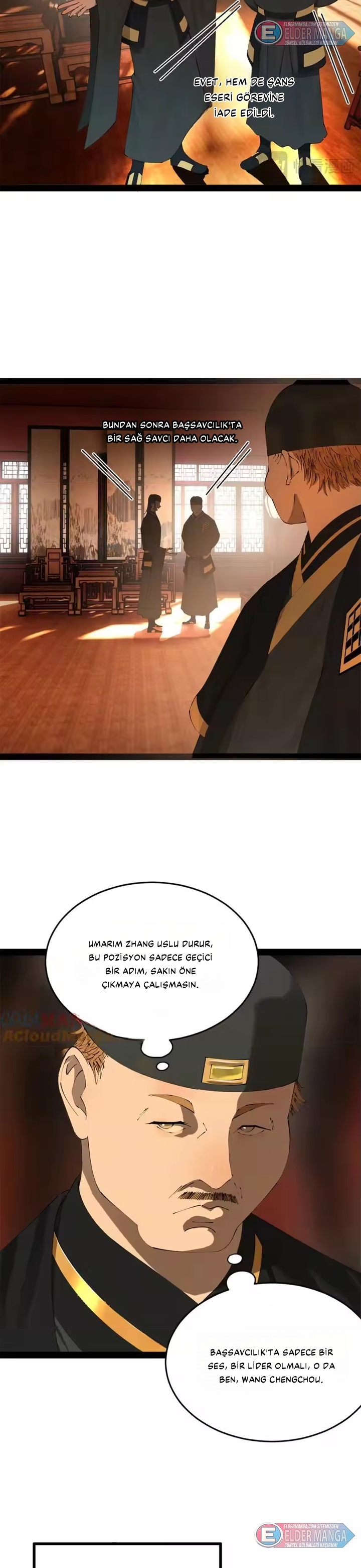 Dünyanın En Güçlü Eniştesi Bölüm 234 - Sayfa 7