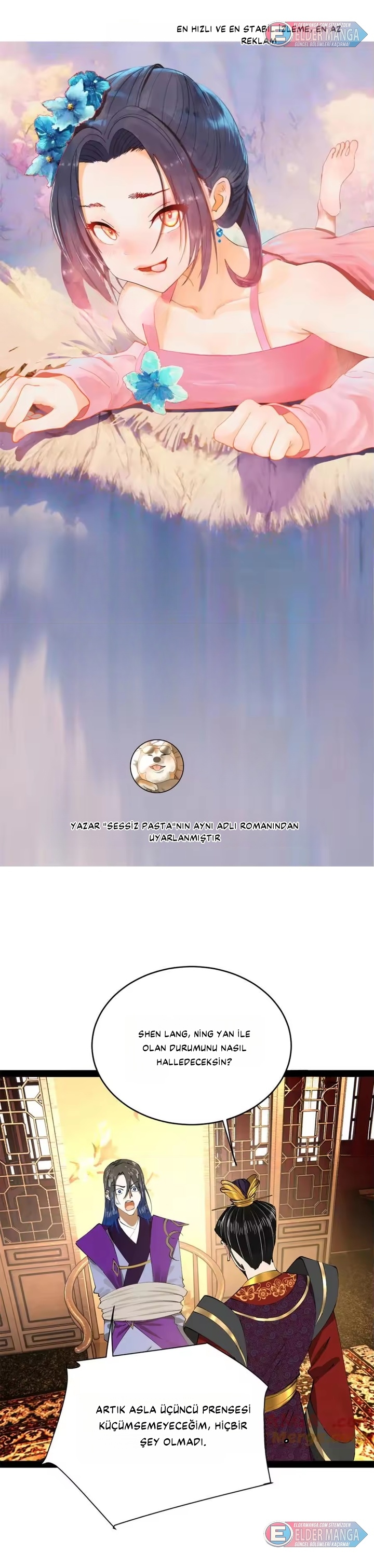 Dünyanın En Güçlü Eniştesi Bölüm 244 - Sayfa 1