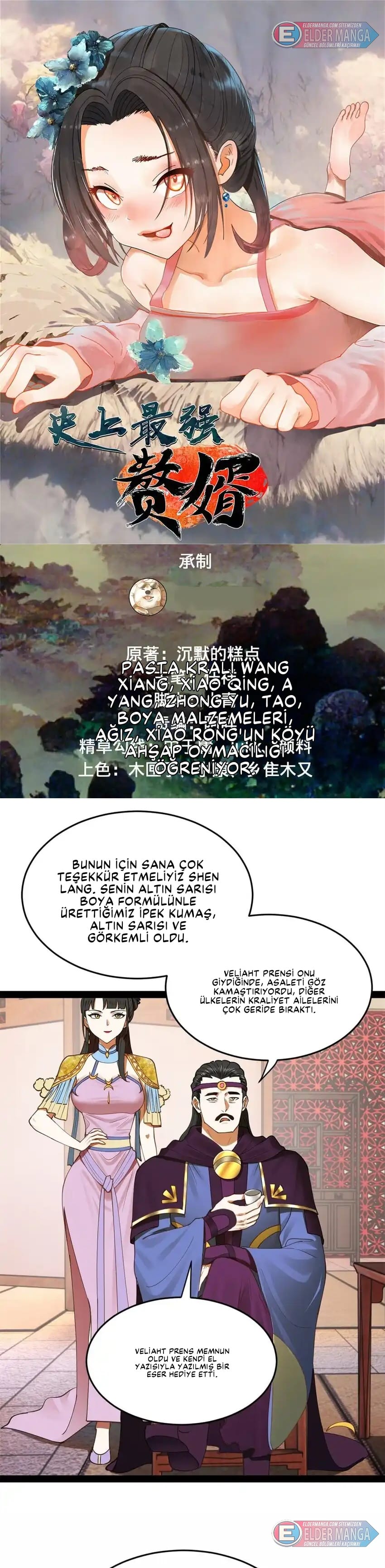 Dünyanın En Güçlü Eniştesi Bölüm 84 - Sayfa 1