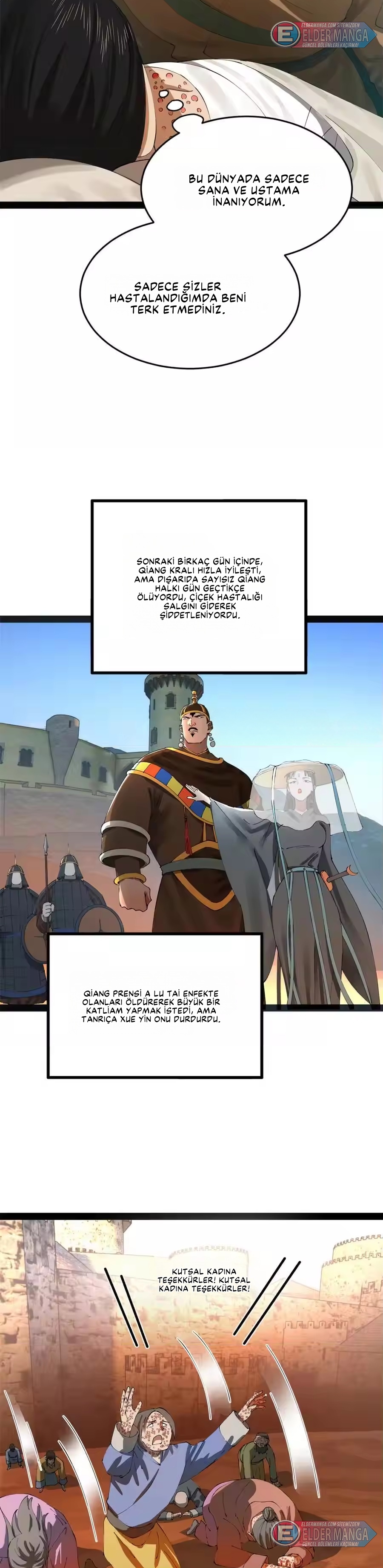 Dünyanın En Güçlü Eniştesi Bölüm 216 - Sayfa 12