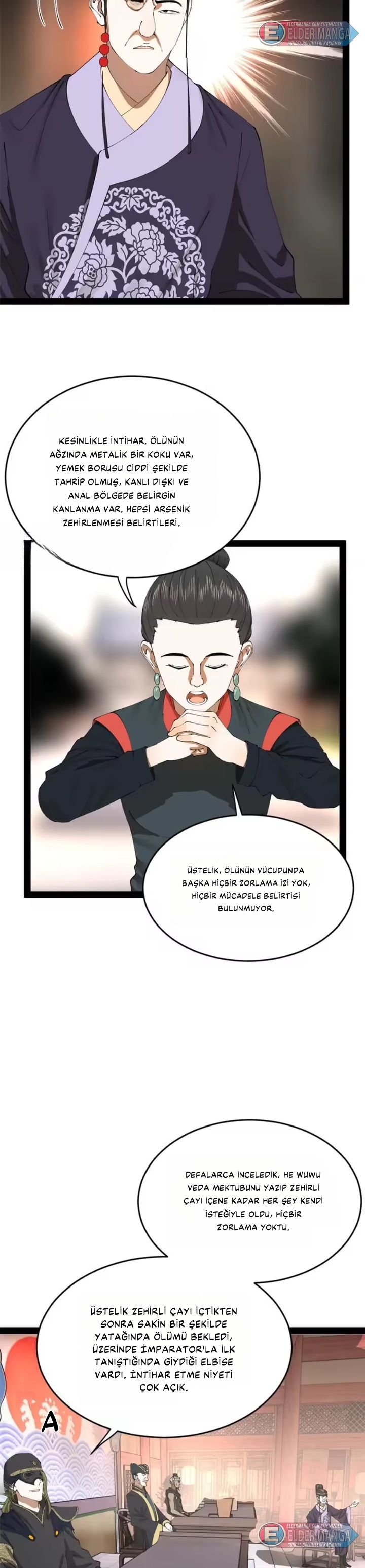 Dünyanın En Güçlü Eniştesi Bölüm 241 - Sayfa 5