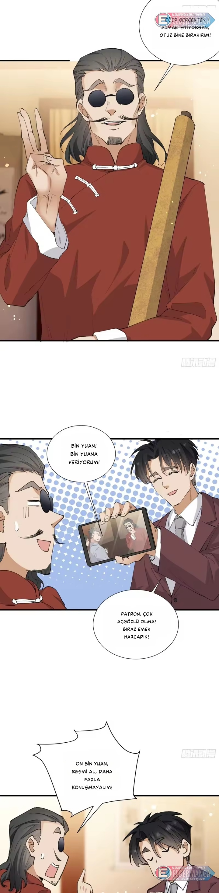 Yenge: Artık Gerçekten Aptal Değilim Bölüm 42 - Sayfa 16