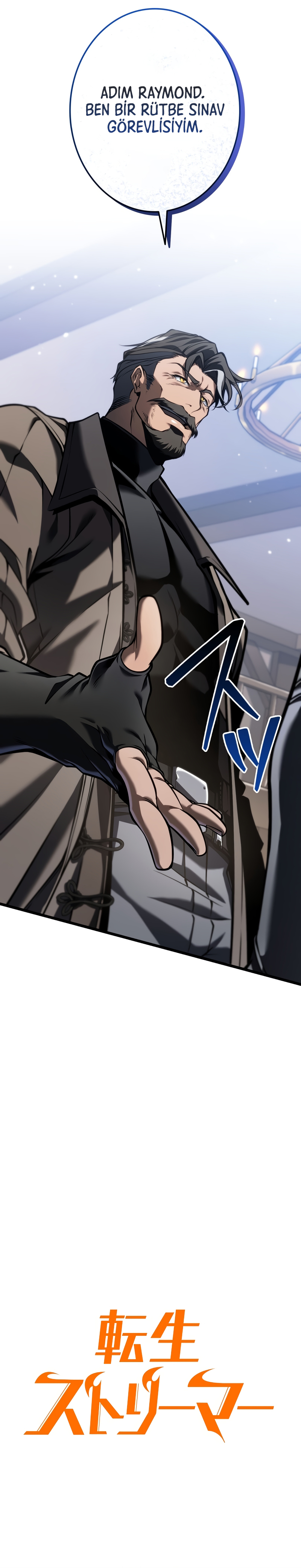 İntikamcının Yayını Bölüm 26 - Sayfa 15