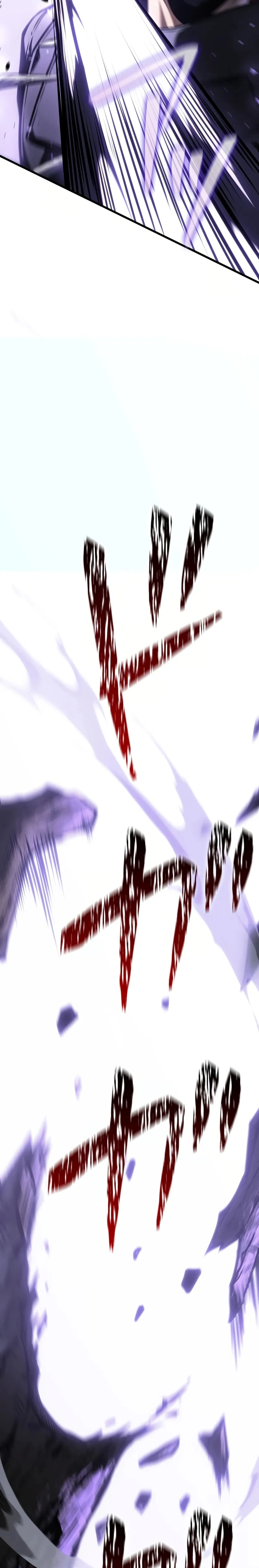 İntikamcının Yayını Bölüm 31 - Sayfa 2