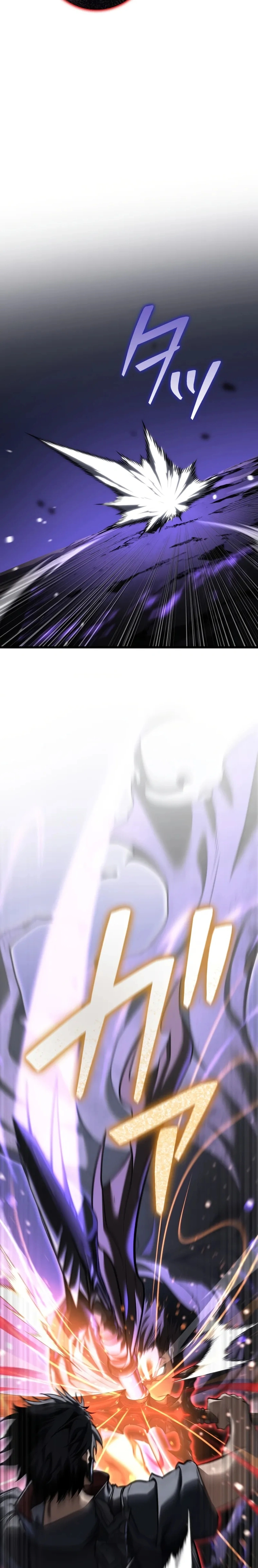 İntikamcının Yayını Bölüm 31 - Sayfa 17