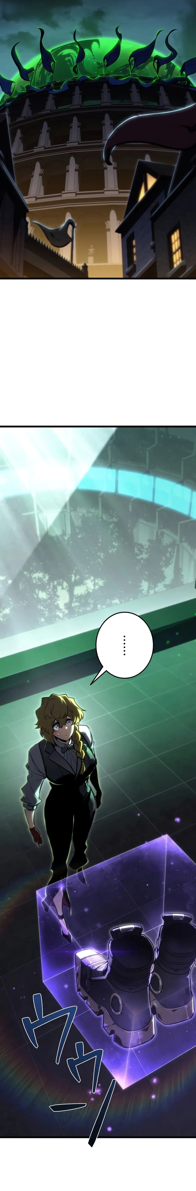 İntikamcının Yayını Bölüm 31 - Sayfa 32