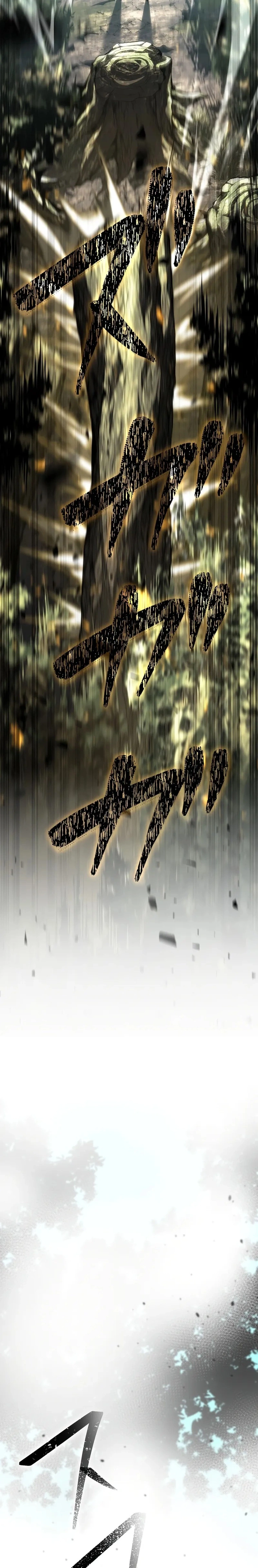 İntikamcının Yayını Bölüm 30 - Sayfa 42