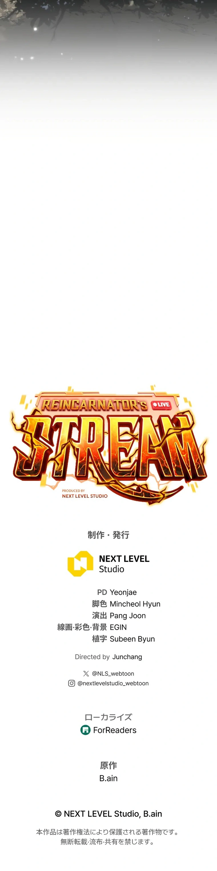 İntikamcının Yayını Bölüm 30 - Sayfa 48