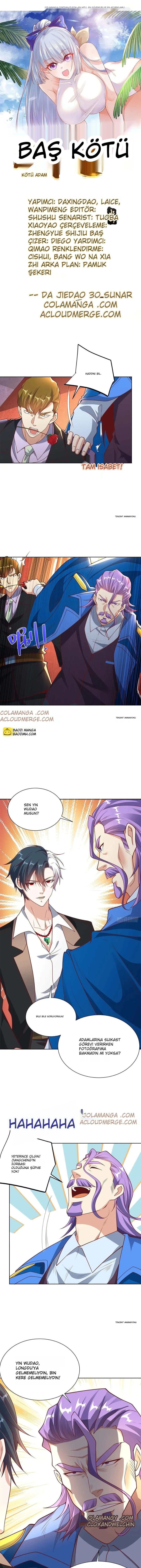 Yüce Kötünün Yükselişi Bölüm 236 - Sayfa 1