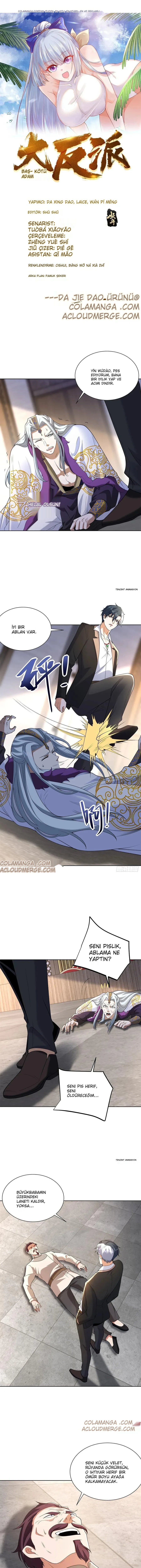 Yüce Kötünün Yükselişi Bölüm 262 - Sayfa 1