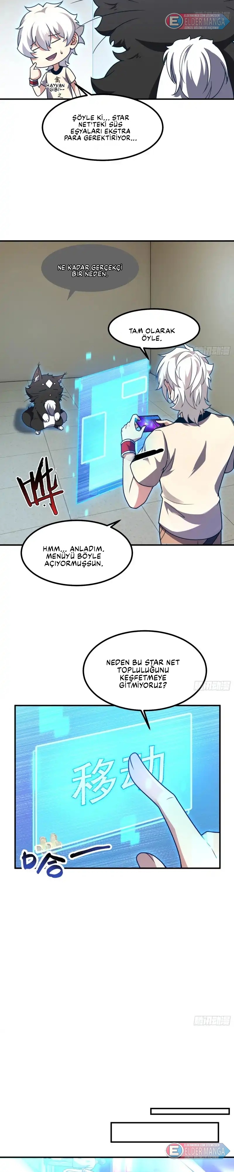 Ruh Canavarlarının Evrimi Bölüm 11 - Sayfa 13