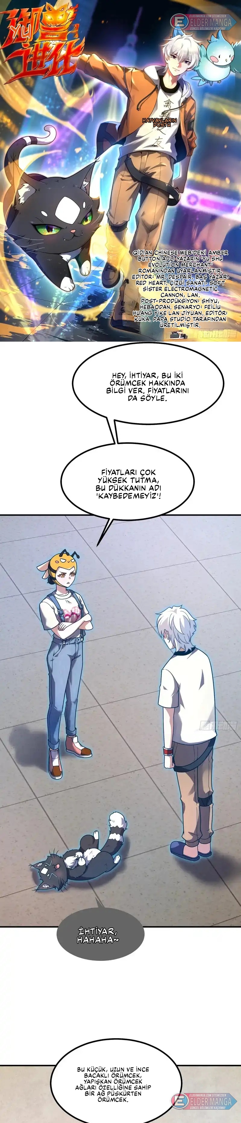 Ruh Canavarlarının Evrimi Bölüm 12 - Sayfa 1