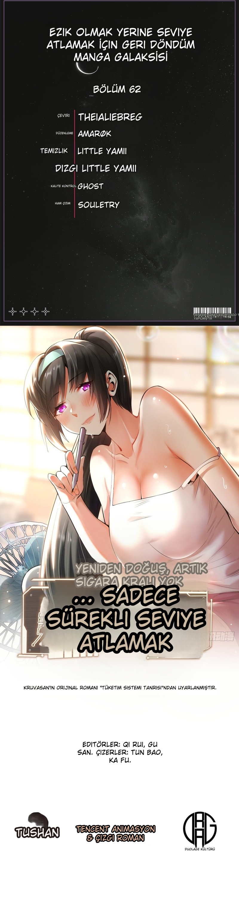 Harcadıkça Yükseliş Bölüm 62 - Sayfa 1