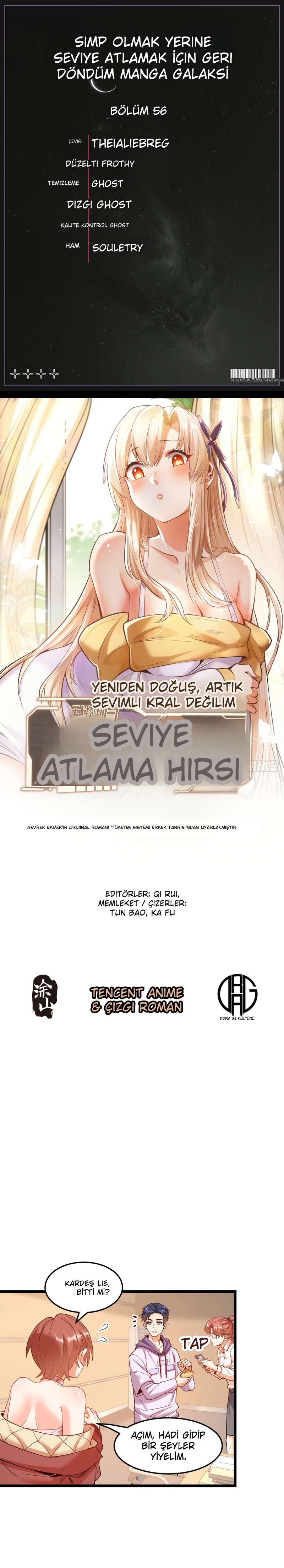 Harcadıkça Yükseliş Bölüm 56 - Sayfa 1