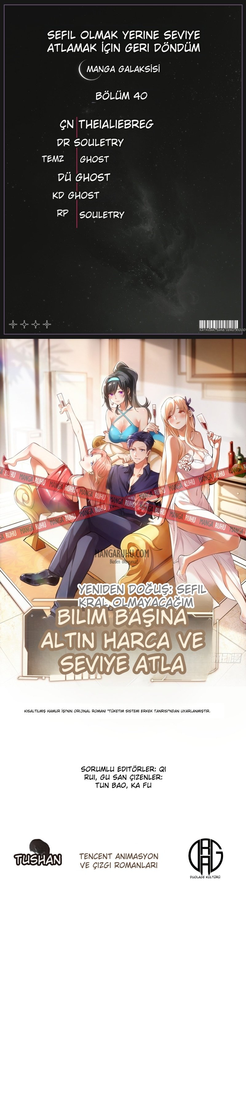 Harcadıkça Yükseliş Bölüm 40 - Sayfa 1