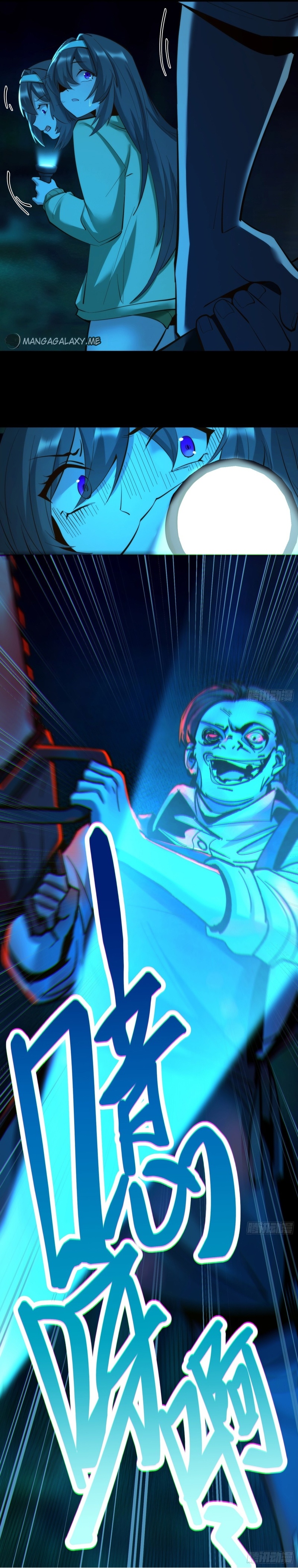 Harcadıkça Yükseliş Bölüm 46 - Sayfa 15