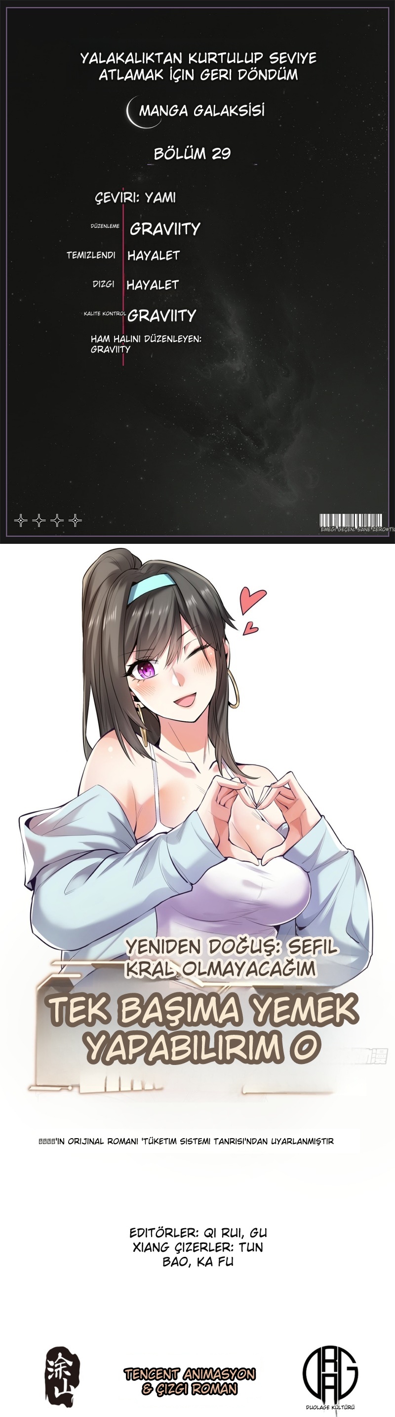 Harcadıkça Yükseliş Bölüm 29 - Sayfa 1