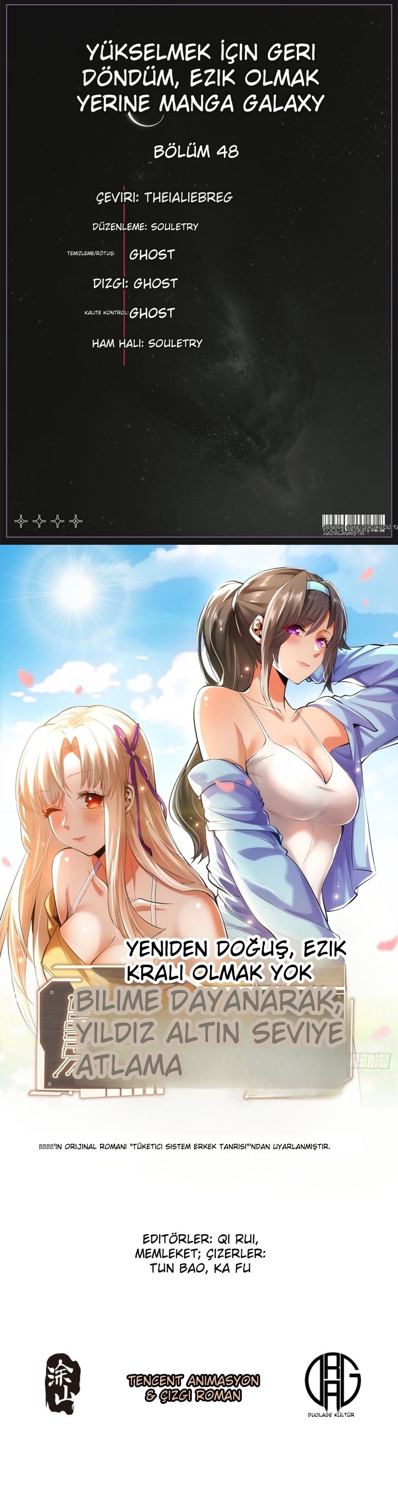 Harcadıkça Yükseliş Bölüm 48 - Sayfa 1