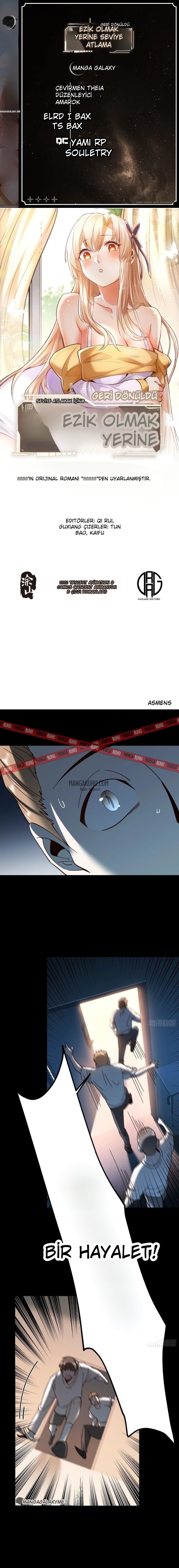 Harcadıkça Yükseliş Bölüm 105 - Sayfa 1