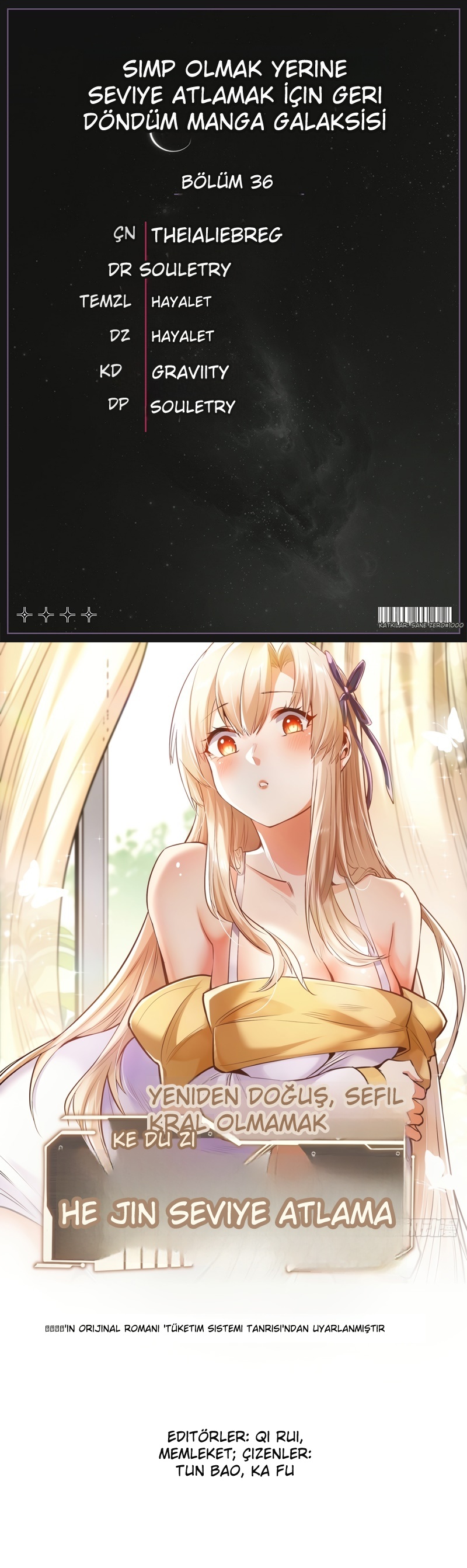 Harcadıkça Yükseliş Bölüm 36 - Sayfa 1