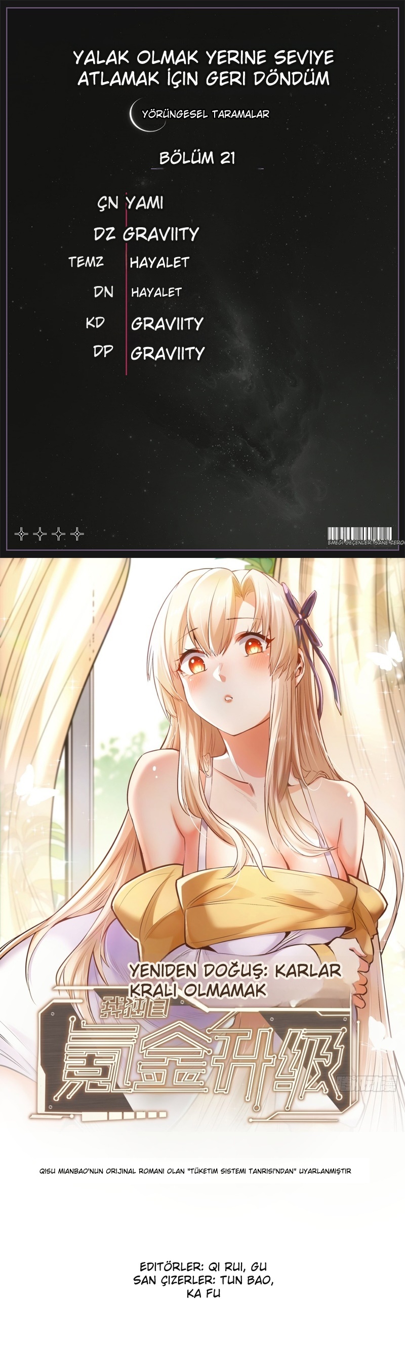 Harcadıkça Yükseliş Bölüm 21 - Sayfa 1