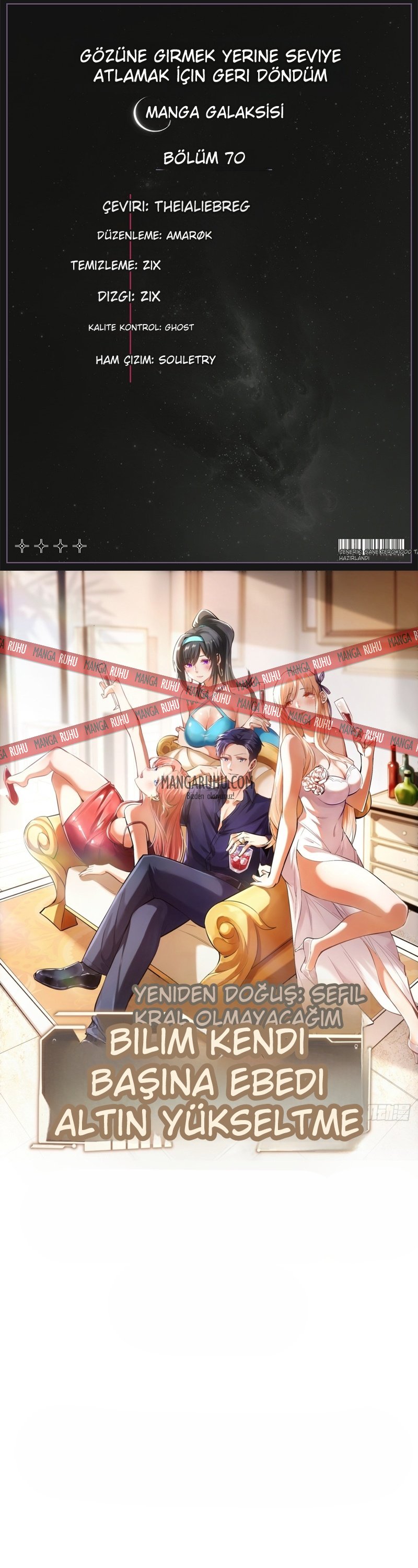 Harcadıkça Yükseliş Bölüm 70 - Sayfa 1