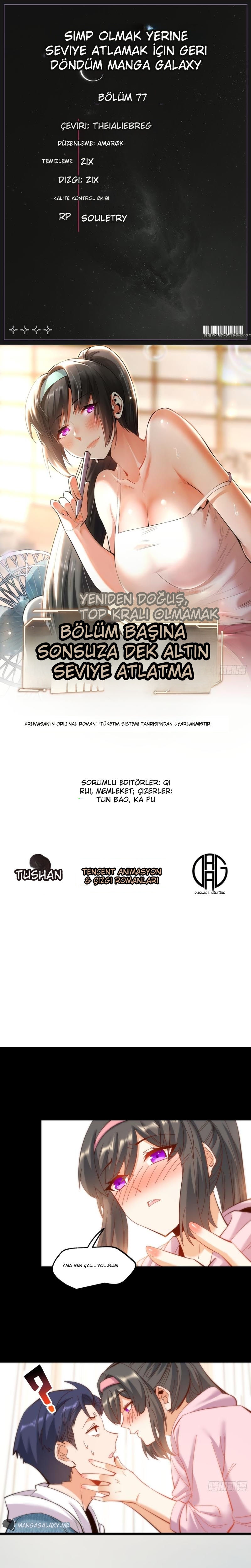 Harcadıkça Yükseliş Bölüm 77 - Sayfa 1