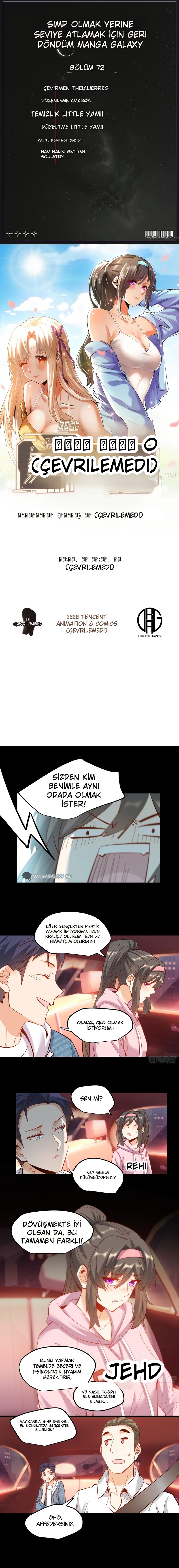 Harcadıkça Yükseliş Bölüm 73 - Sayfa 1