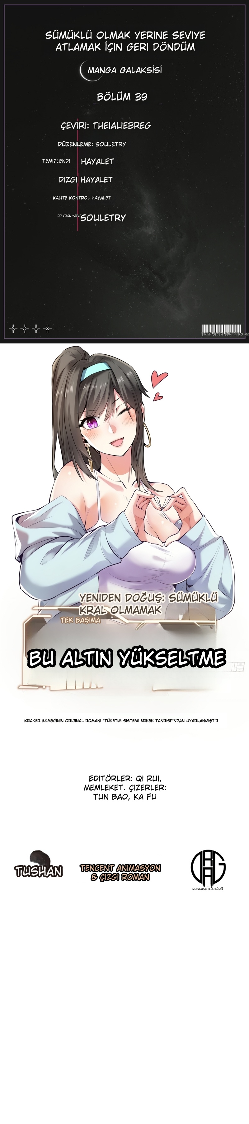 Harcadıkça Yükseliş Bölüm 39 - Sayfa 1