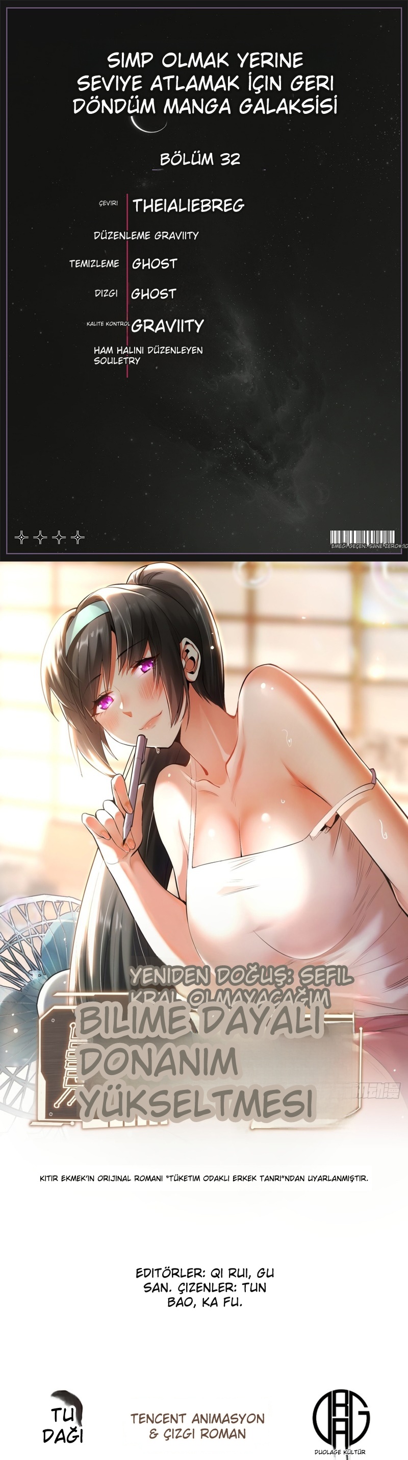 Harcadıkça Yükseliş Bölüm 32 - Sayfa 1