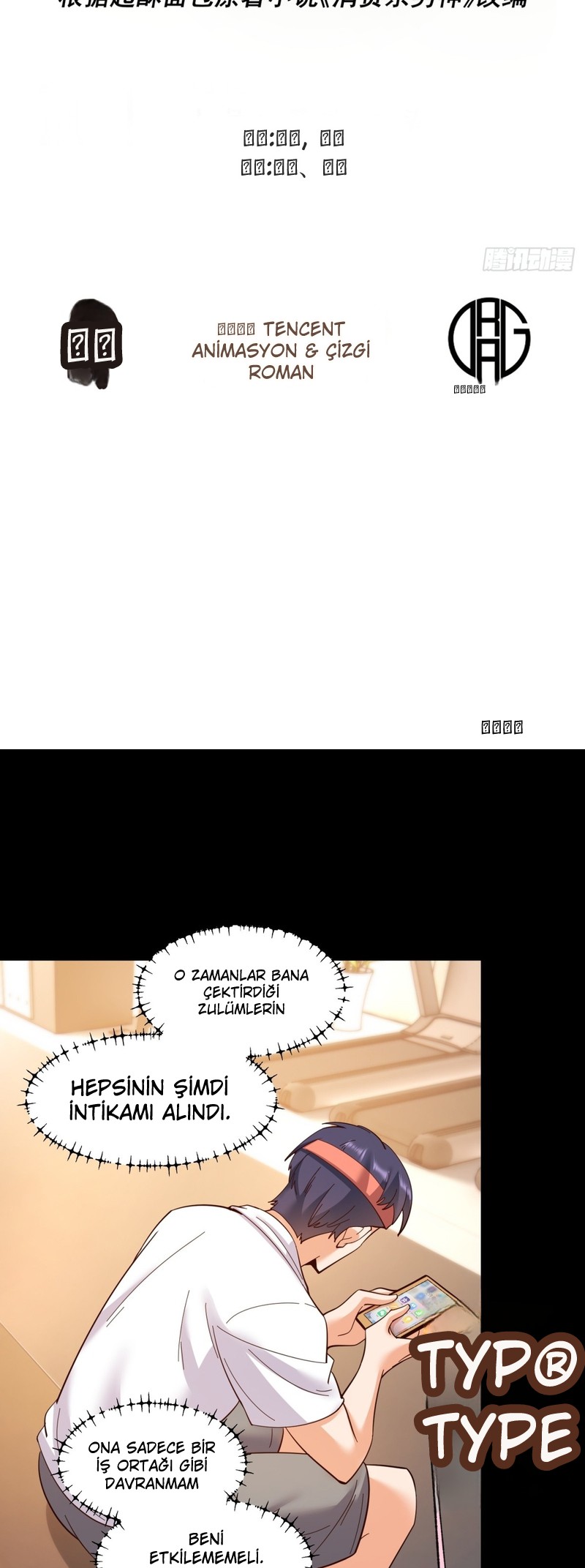 Harcadıkça Yükseliş Bölüm 97 - Sayfa 2