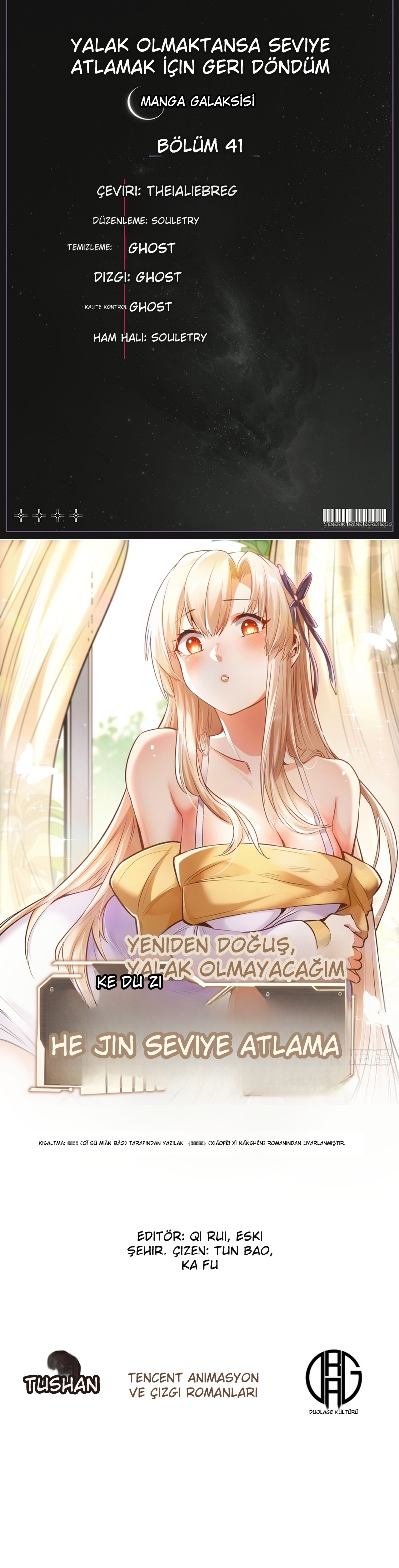 Harcadıkça Yükseliş Bölüm 41 - Sayfa 1