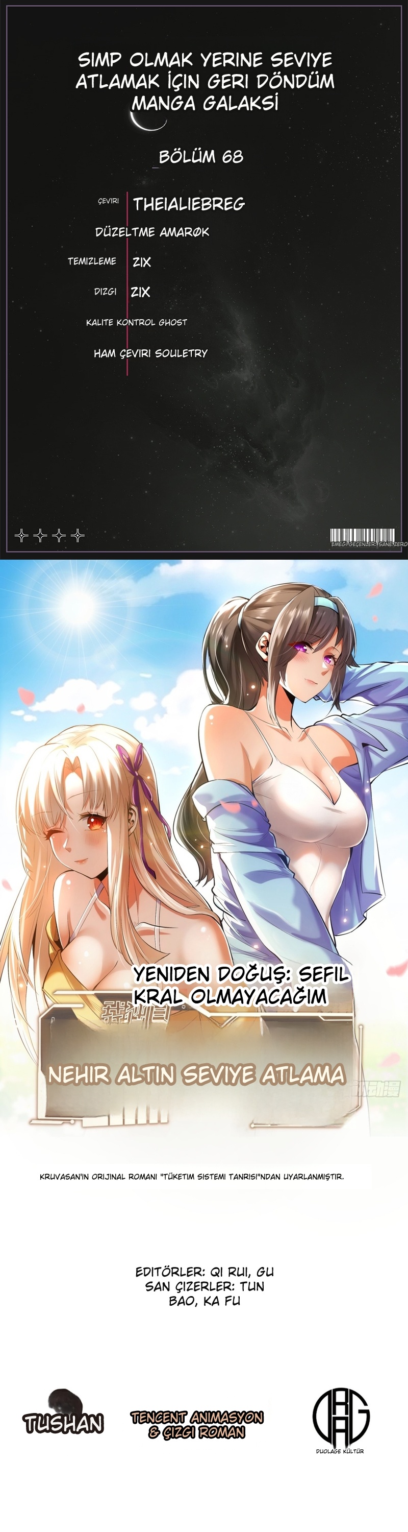 Harcadıkça Yükseliş Bölüm 68 - Sayfa 1