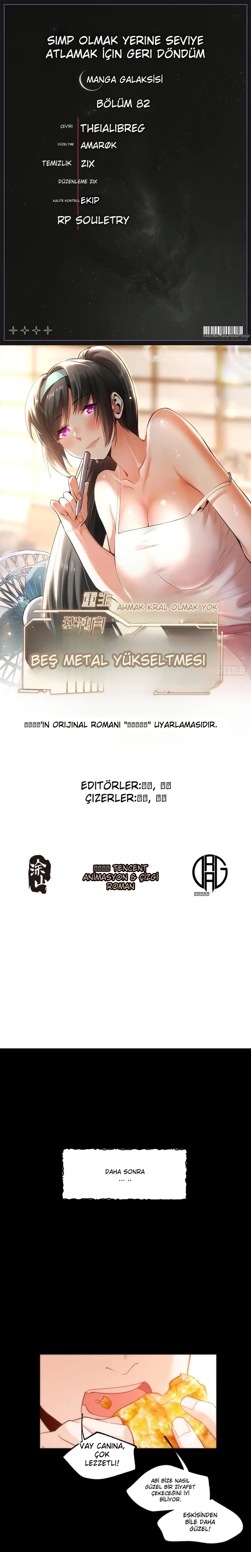 Harcadıkça Yükseliş Bölüm 82 - Sayfa 1