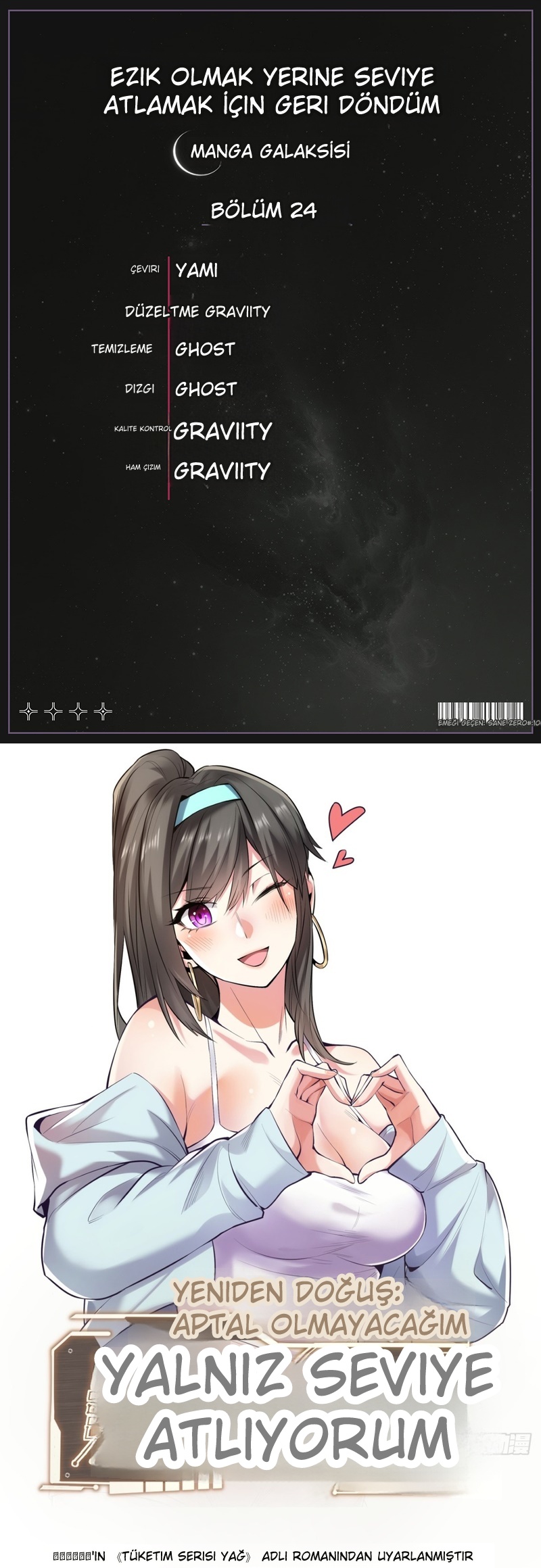 Harcadıkça Yükseliş Bölüm 24 - Sayfa 1