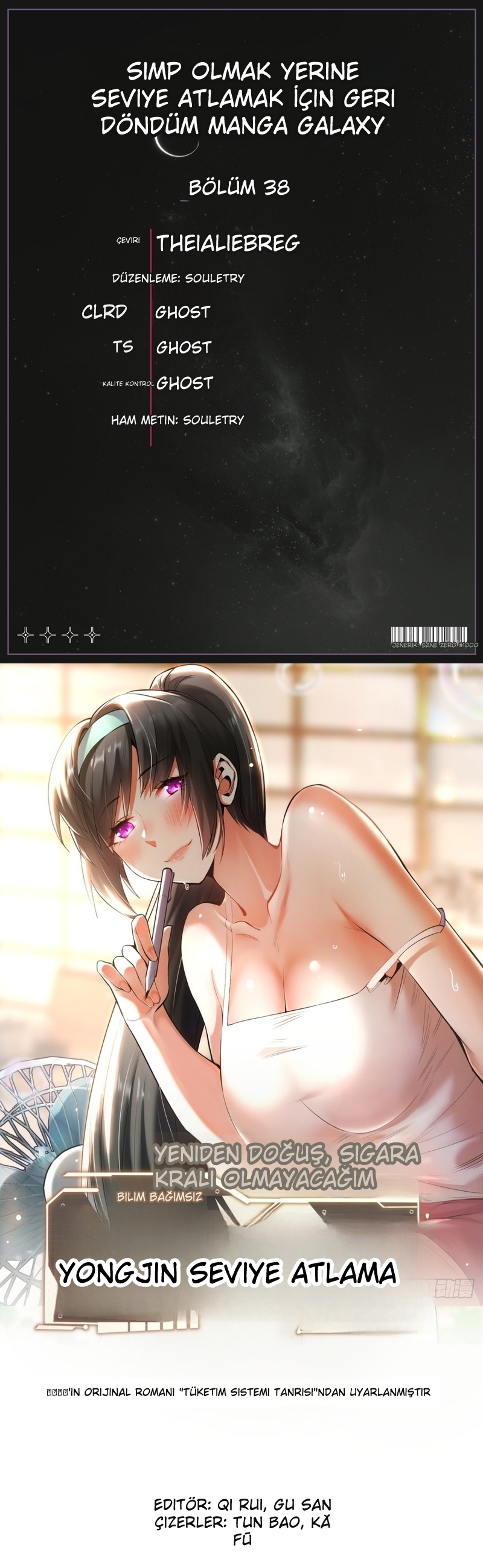 Harcadıkça Yükseliş Bölüm 38 - Sayfa 1