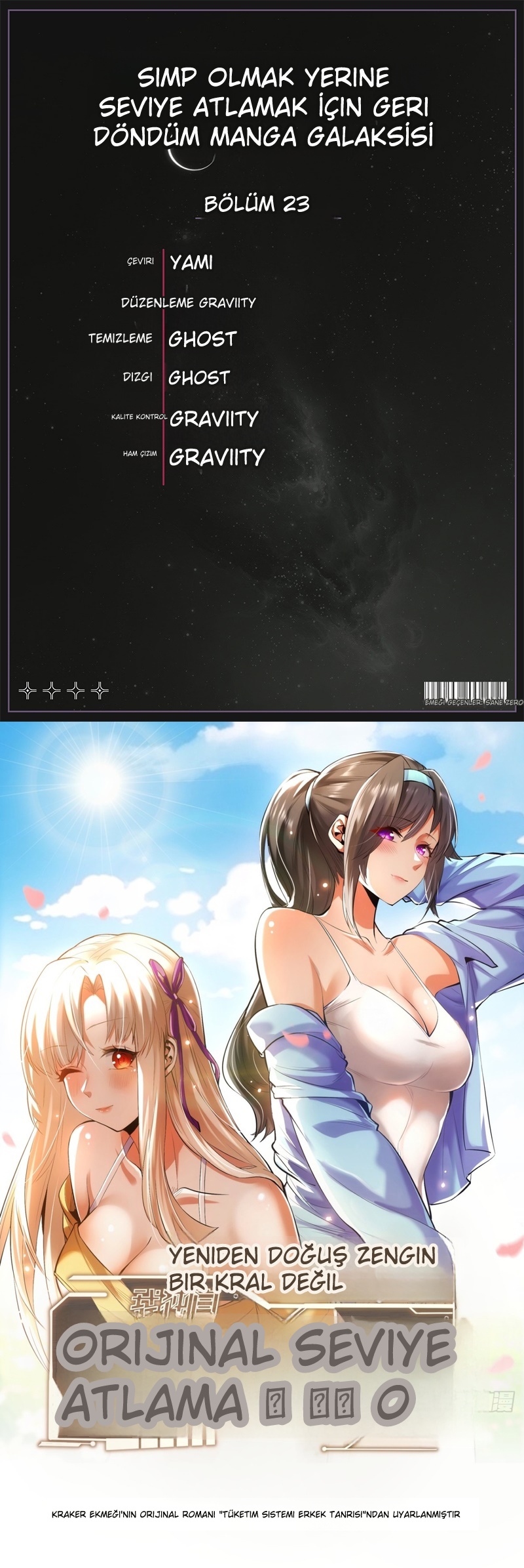 Harcadıkça Yükseliş Bölüm 23 - Sayfa 1