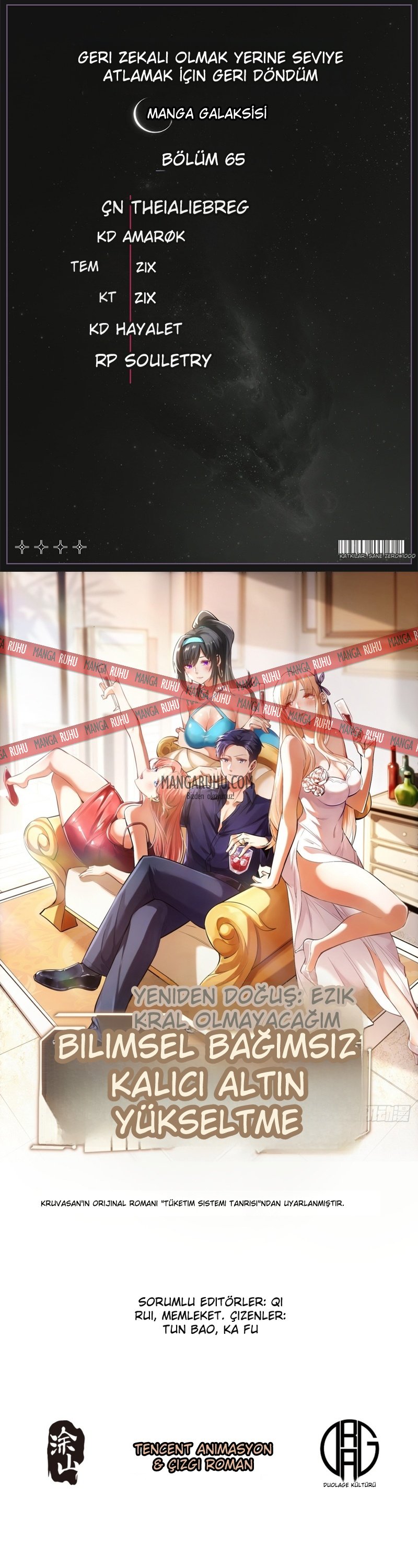 Harcadıkça Yükseliş Bölüm 65 - Sayfa 1