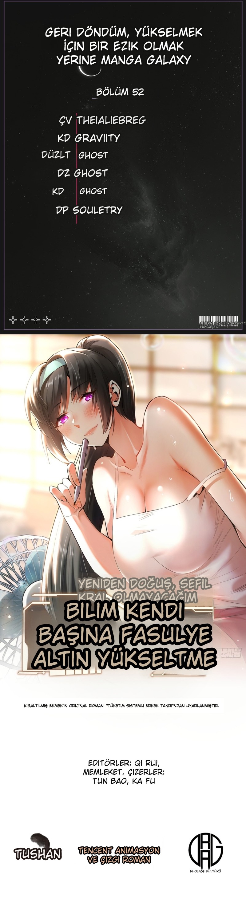 Harcadıkça Yükseliş Bölüm 52 - Sayfa 1