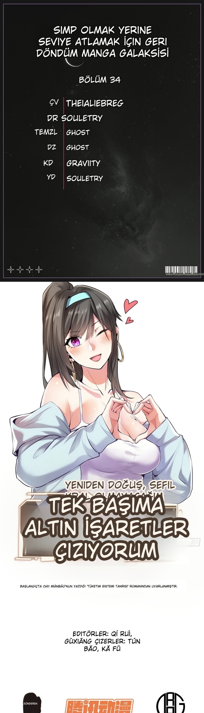 Harcadıkça Yükseliş Bölüm 34 - Sayfa 1