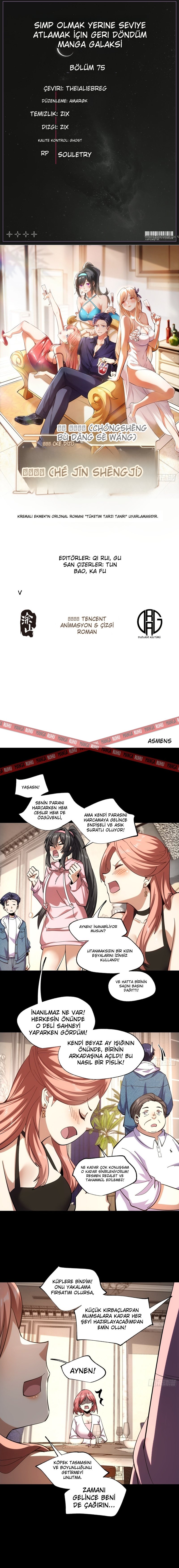 Harcadıkça Yükseliş Bölüm 75 - Sayfa 1