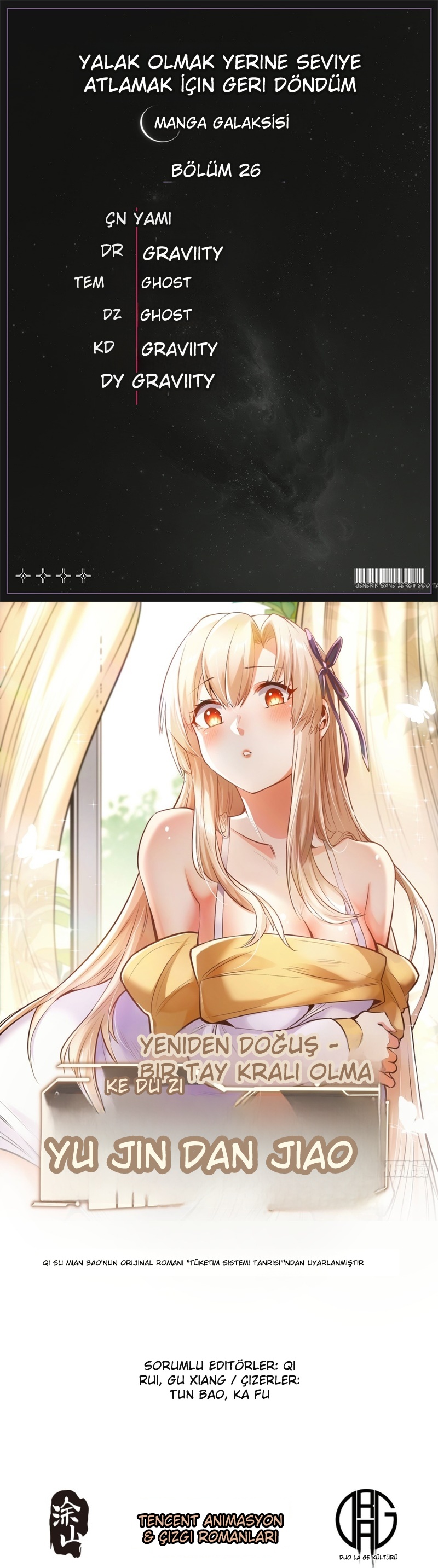 Harcadıkça Yükseliş Bölüm 26 - Sayfa 1